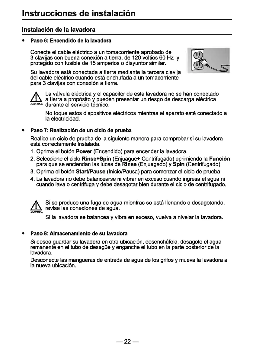 Page #58 background image