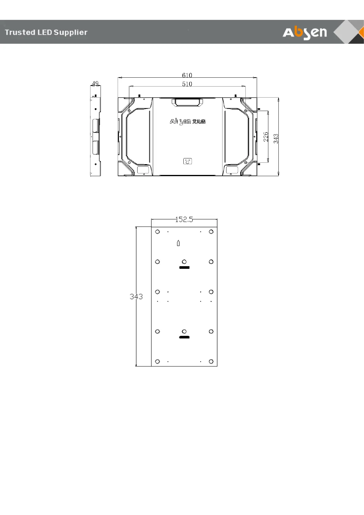 Page #10 background image