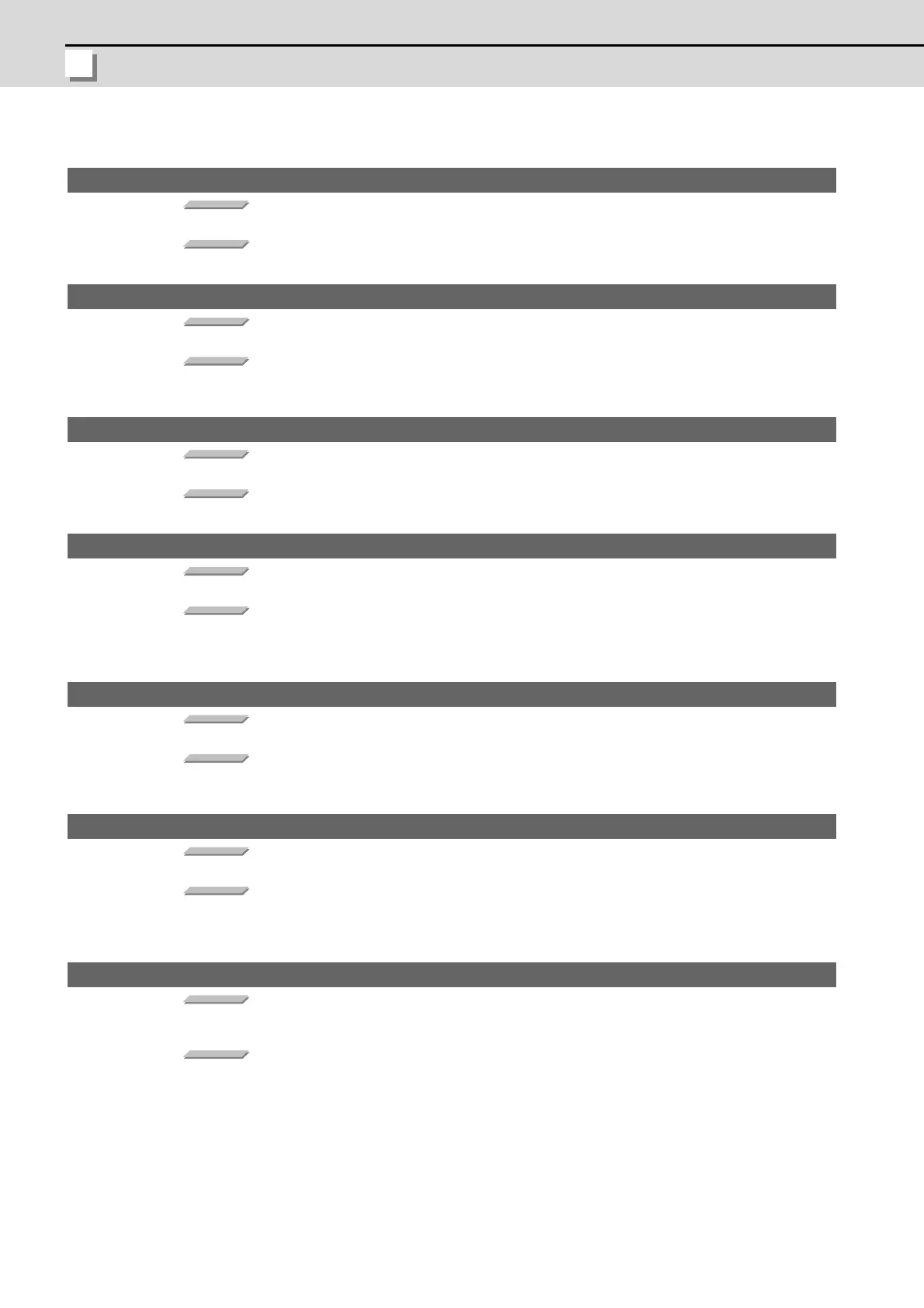 Page #637 background image