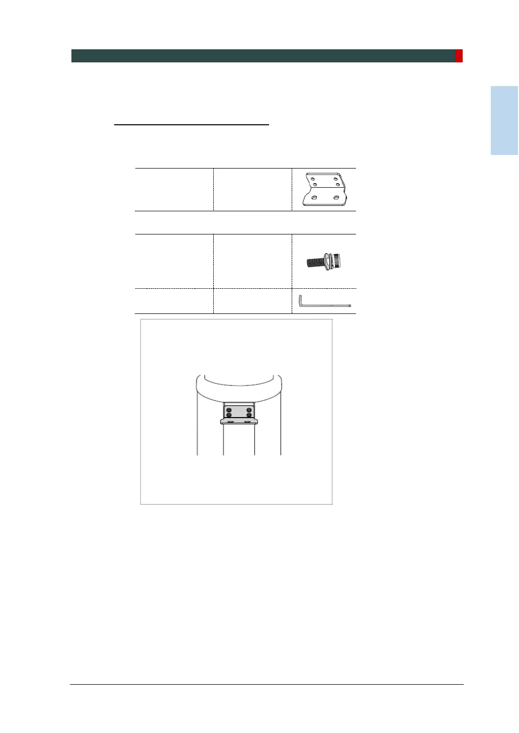 Page #53 background image