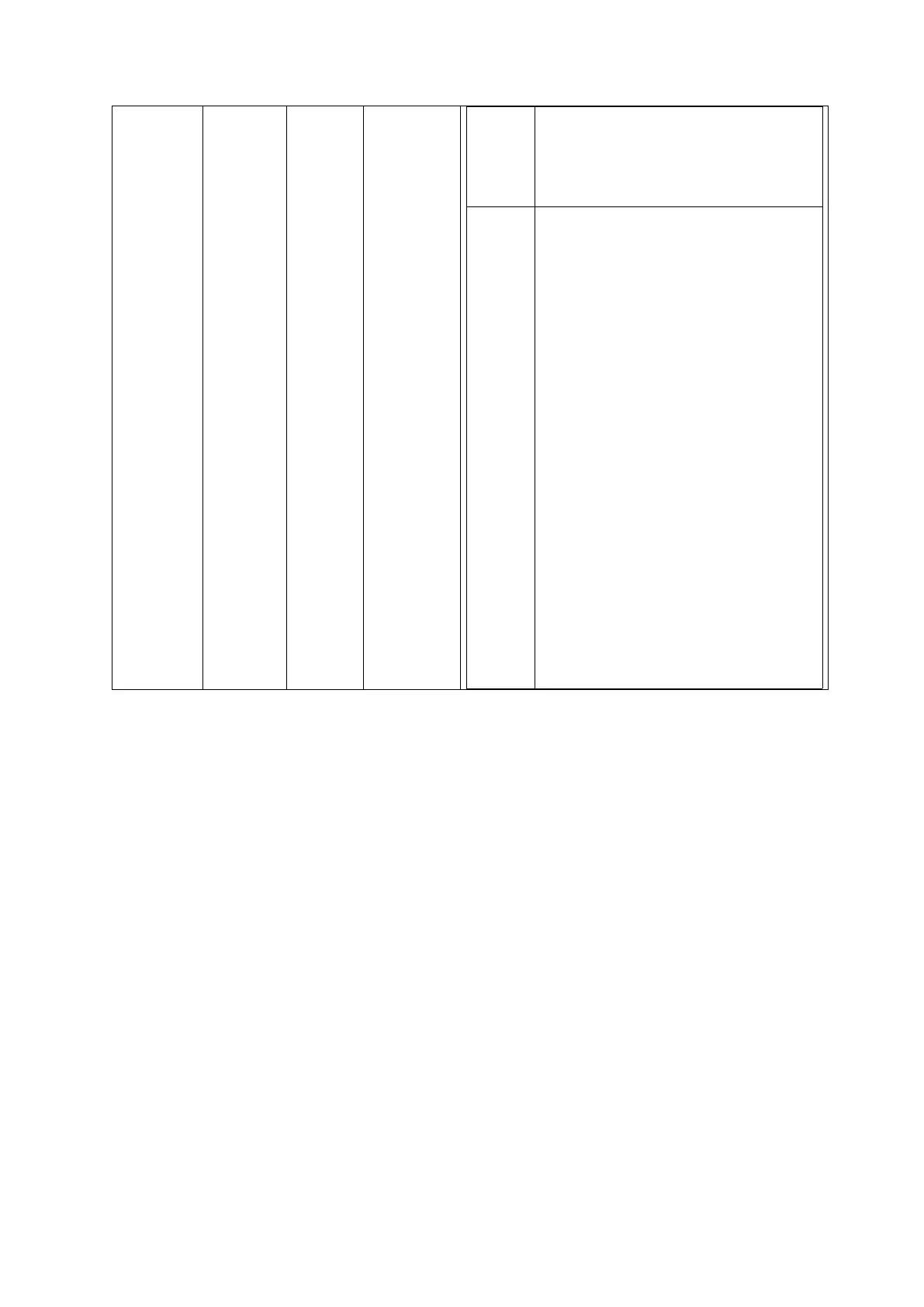 Page #56 background image