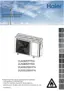 Preview: Installation Manual