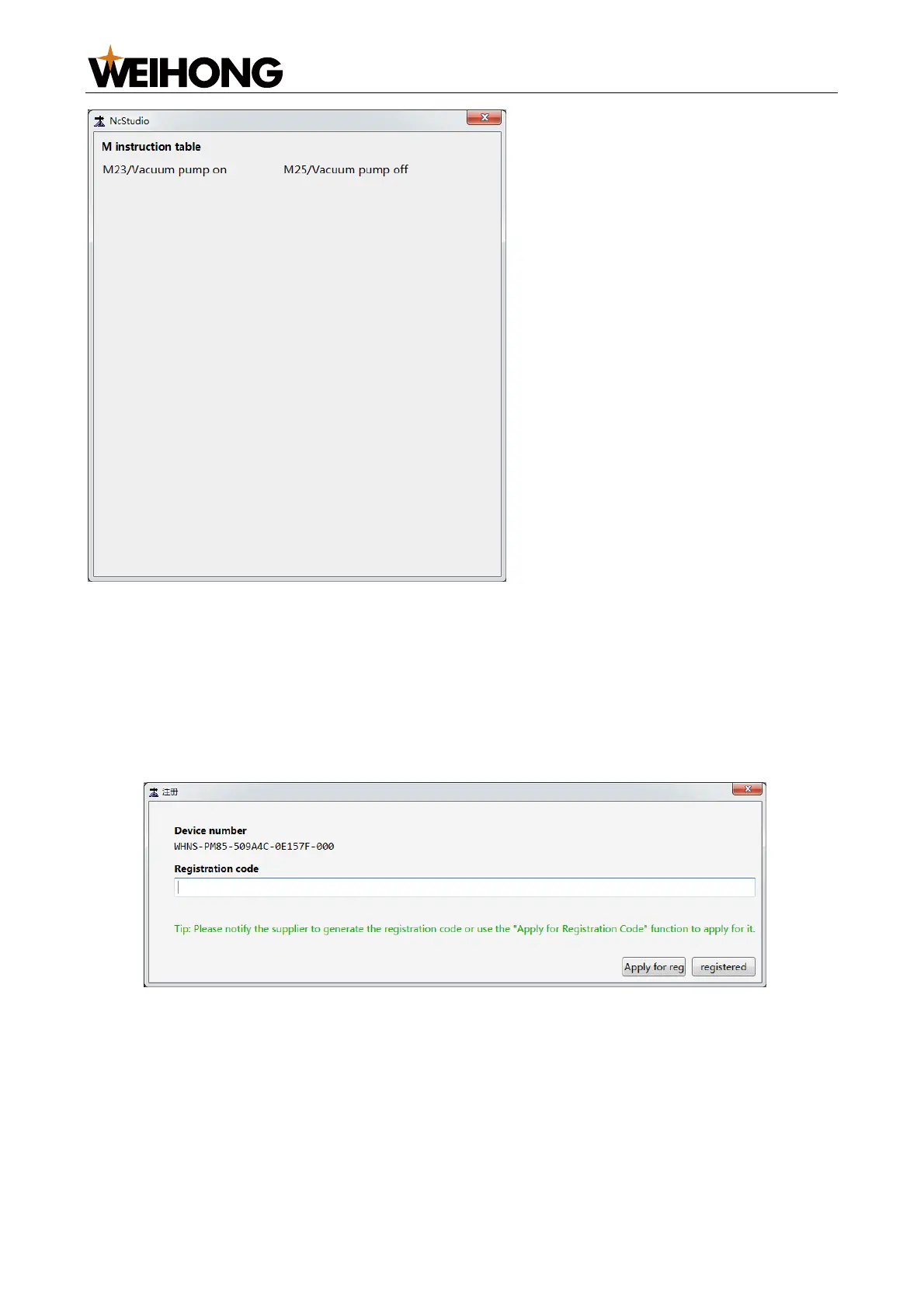Page #47 background image