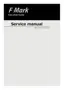 Preview: Service Manual