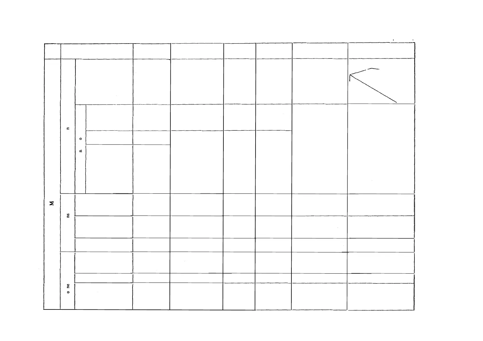 Page #48 background image