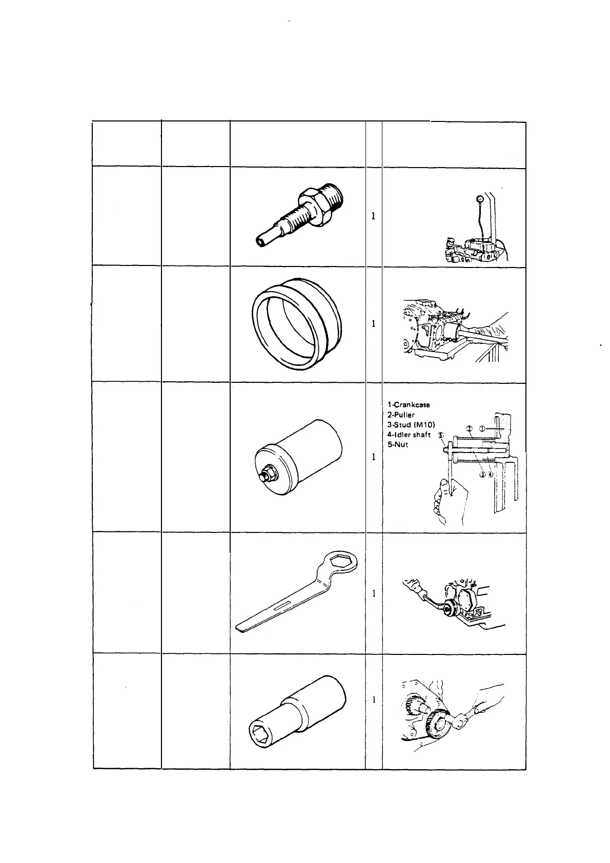 Page #55 background image