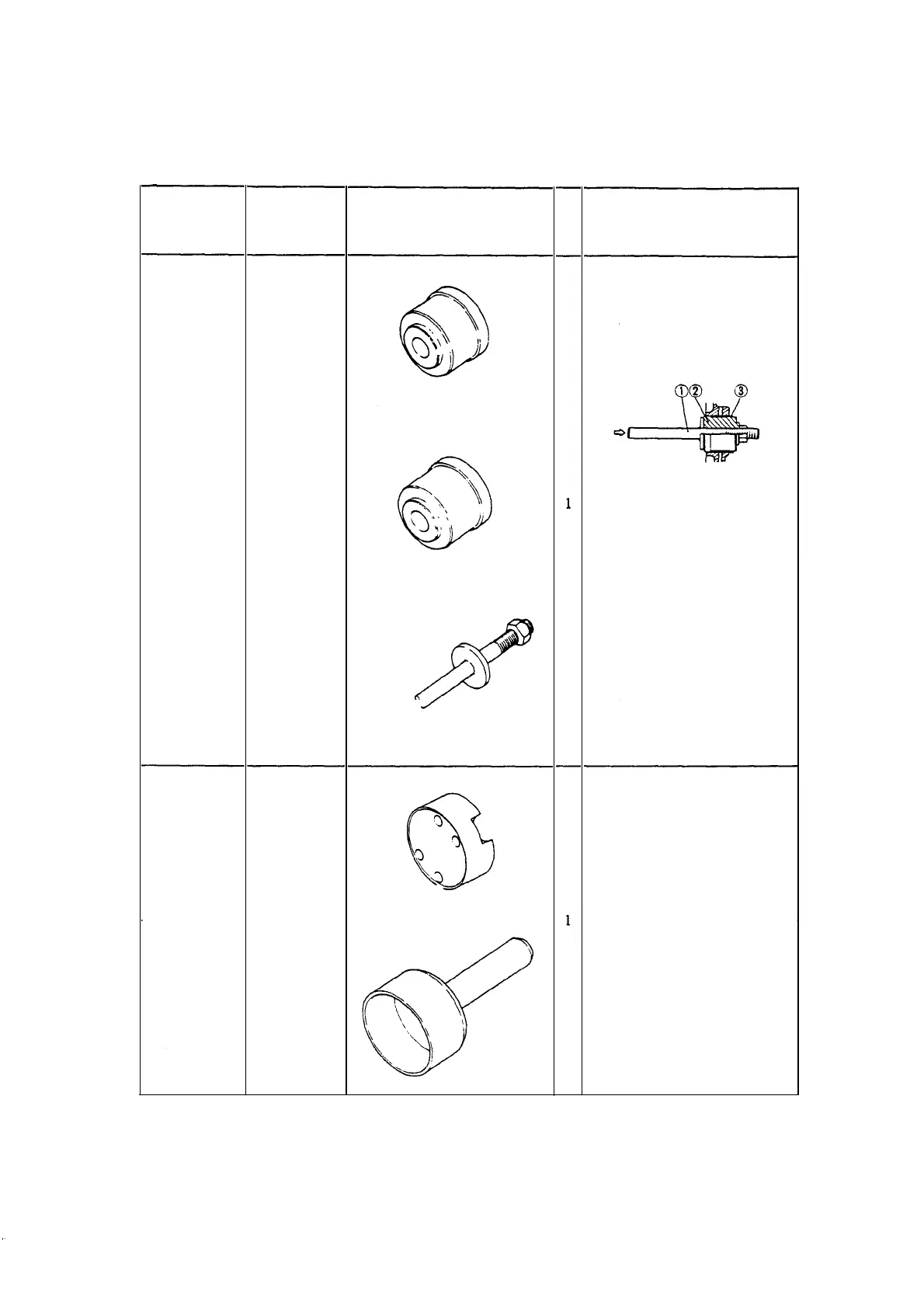 Page #57 background image