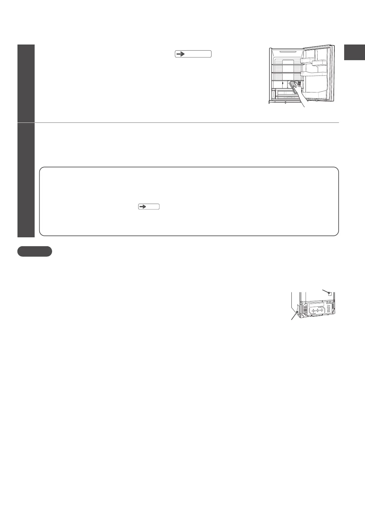 Page #43 background image
