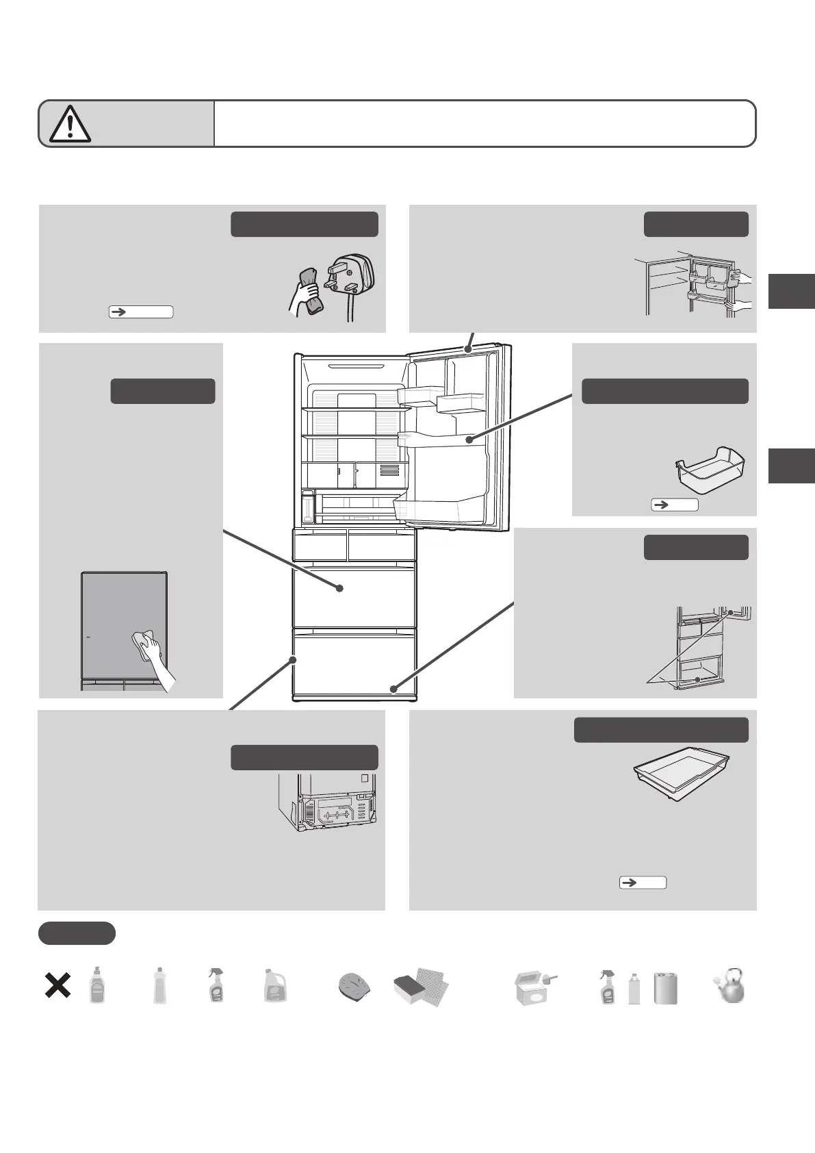 Page #59 background image