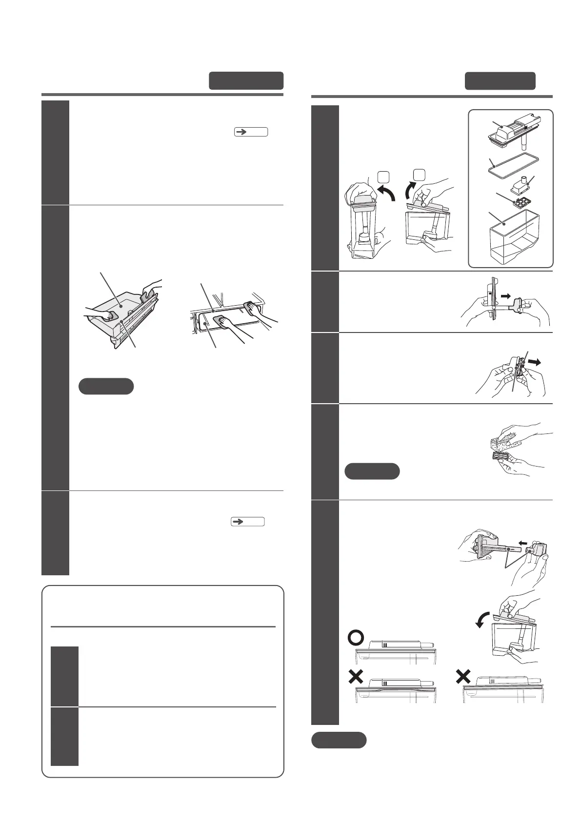 Page #60 background image