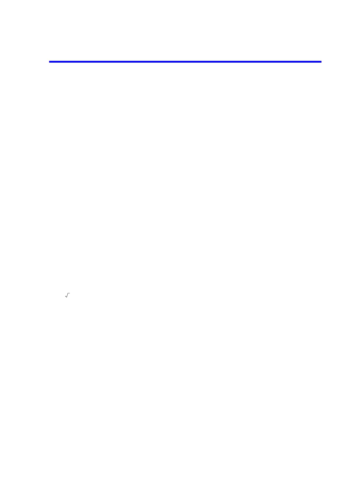 Page #257 background image