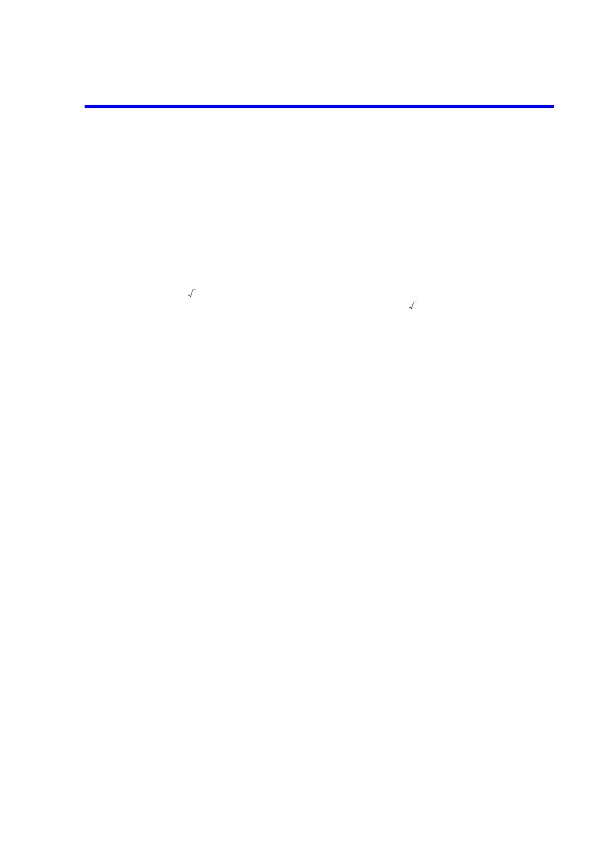 Page #160 background image