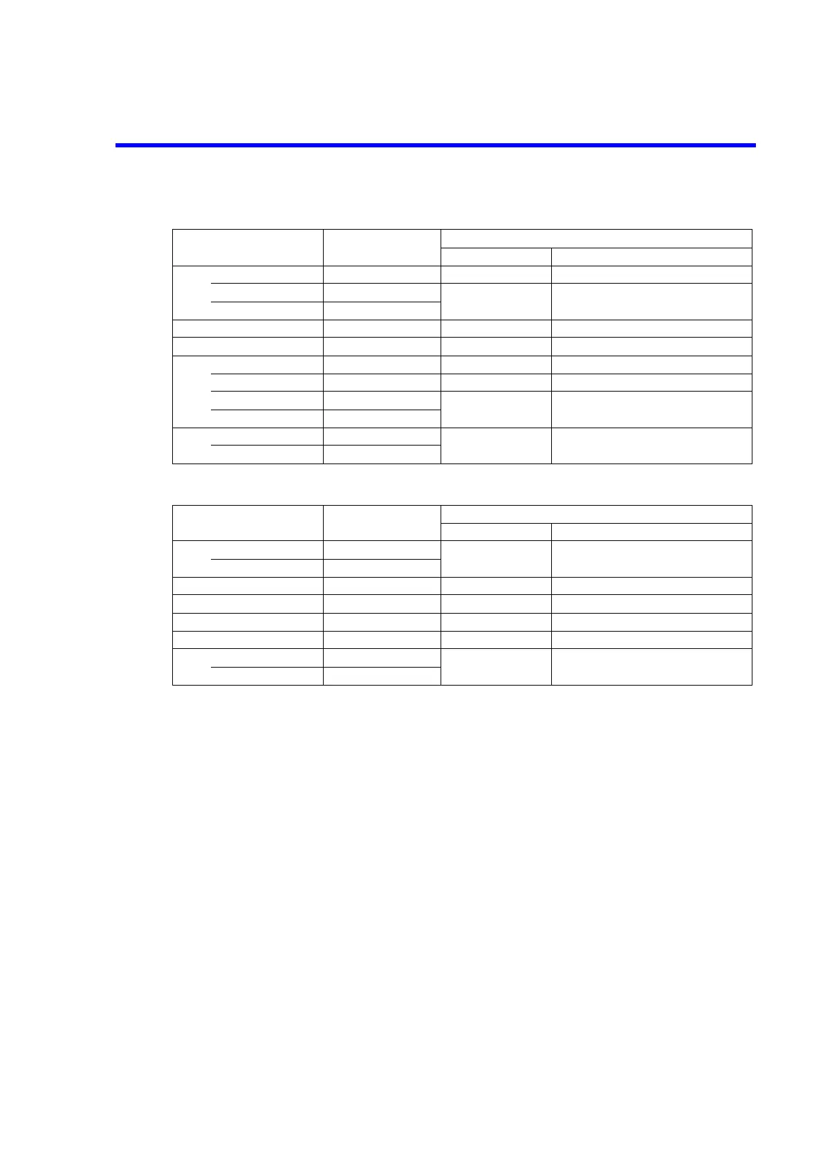 Page #211 background image