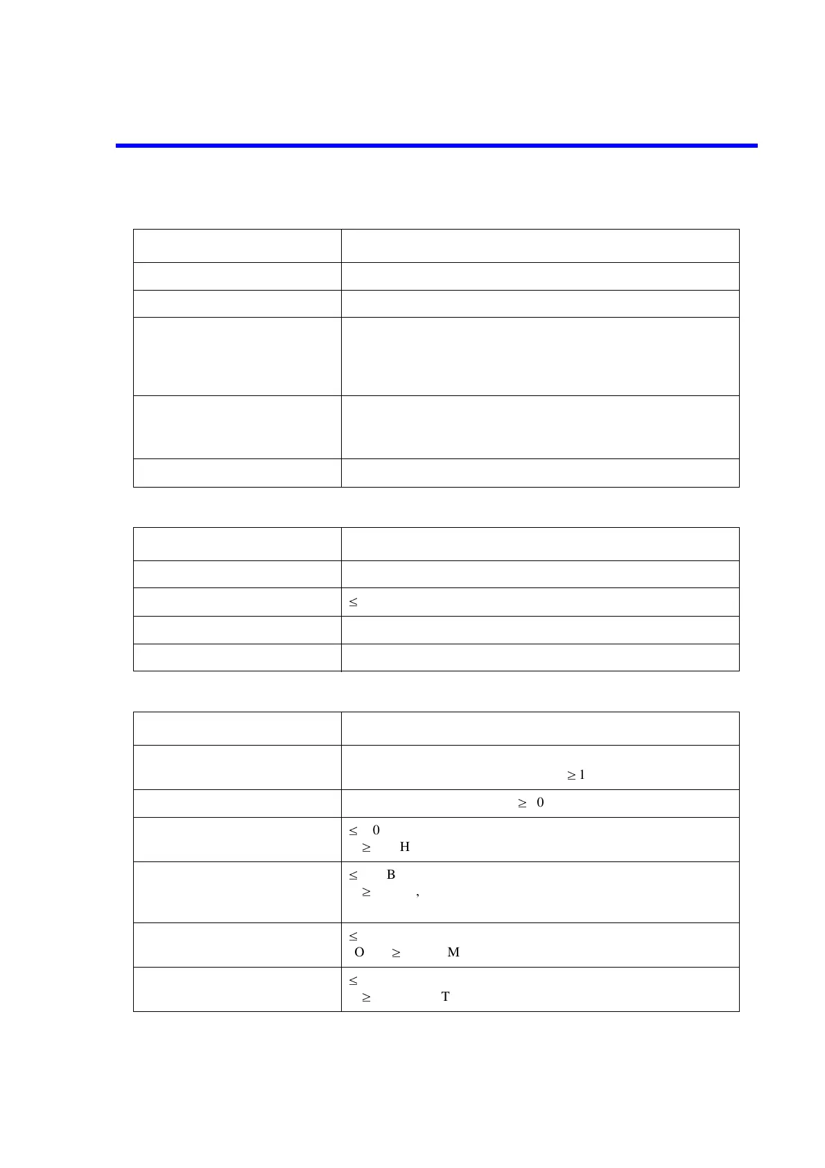 Page #239 background image