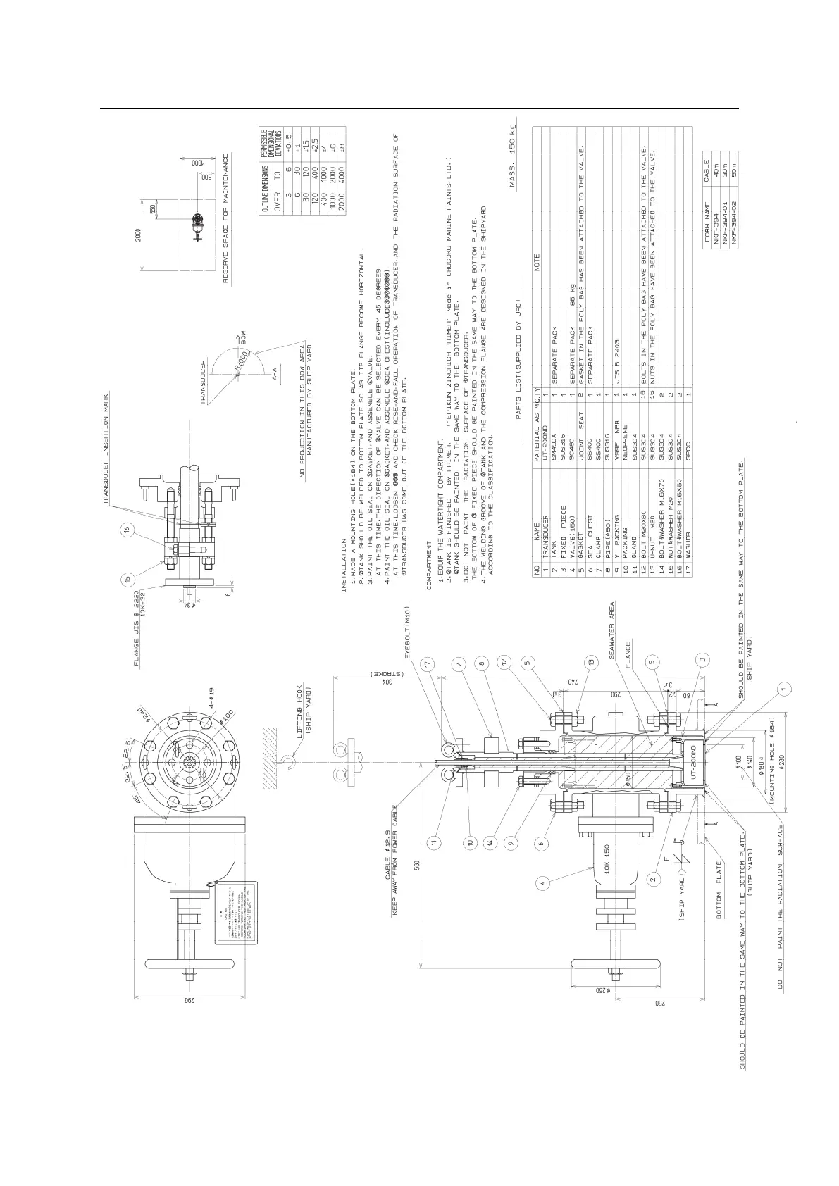Page #26 background image