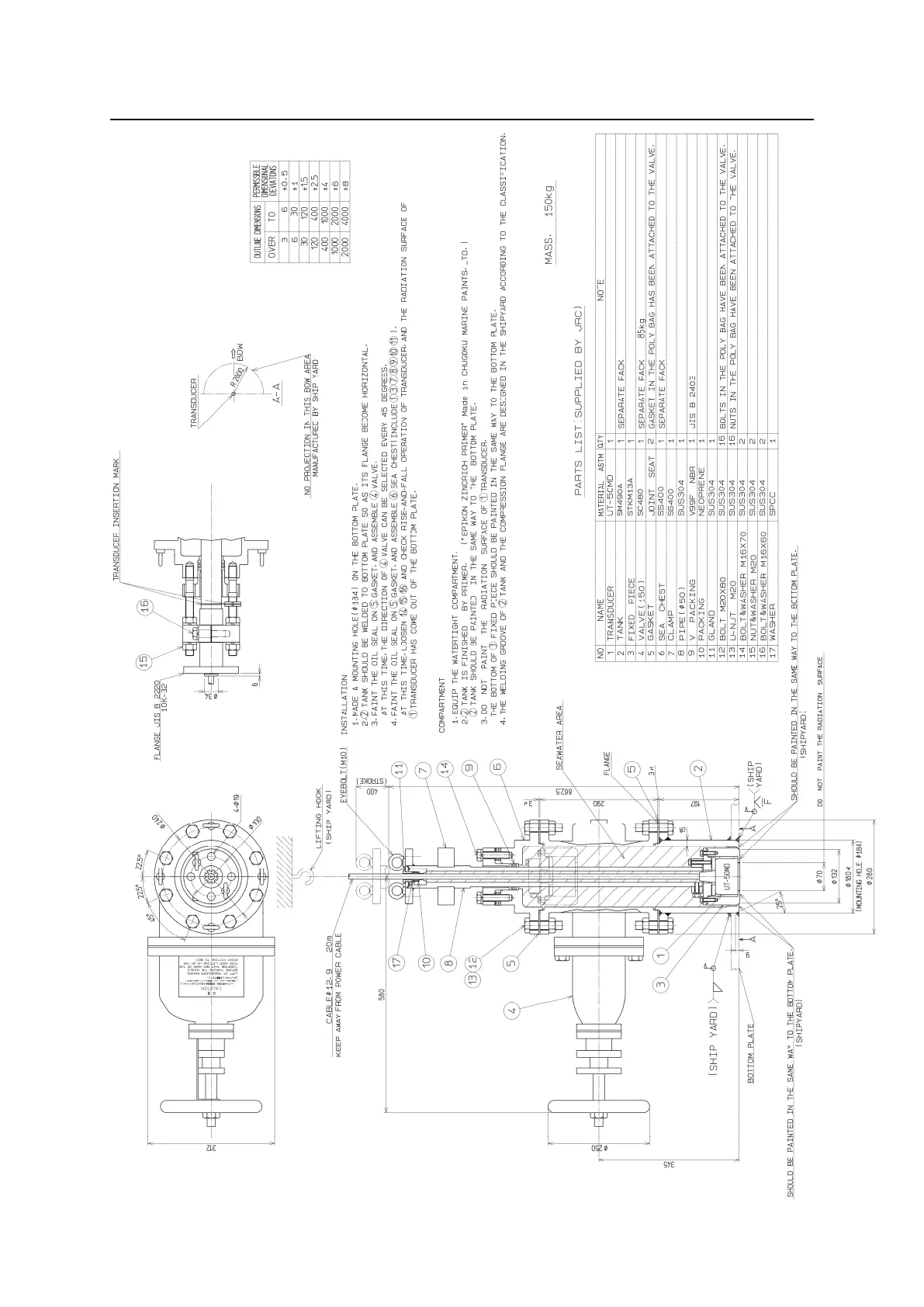 Page #27 background image