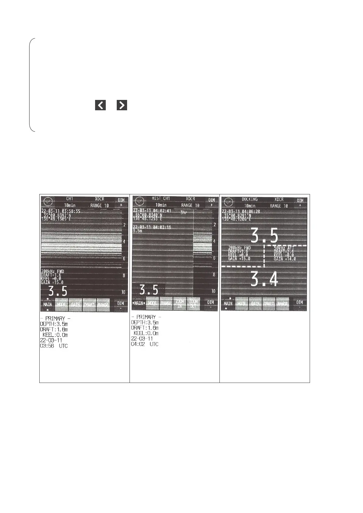 Page #53 background image