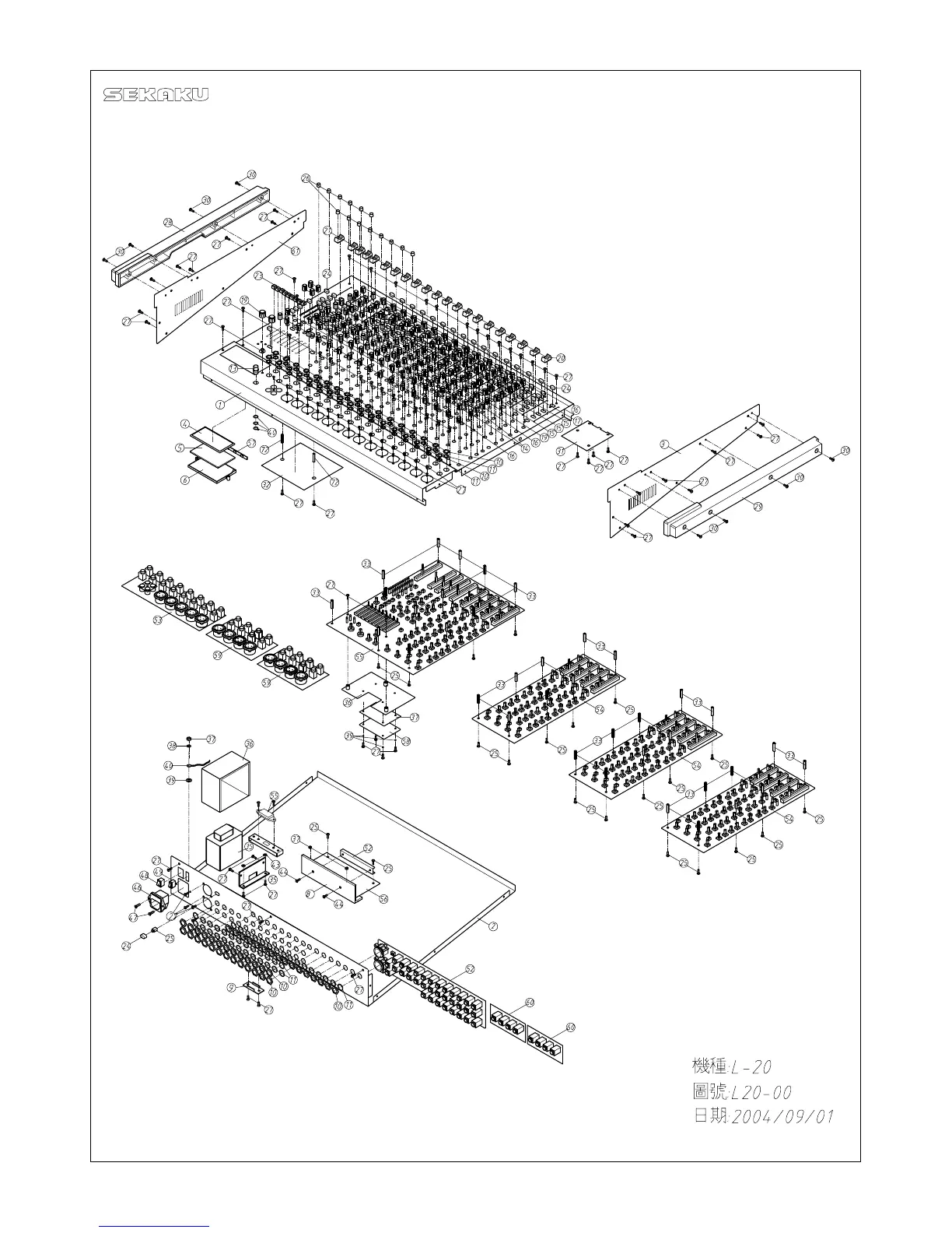 Page #47 background image