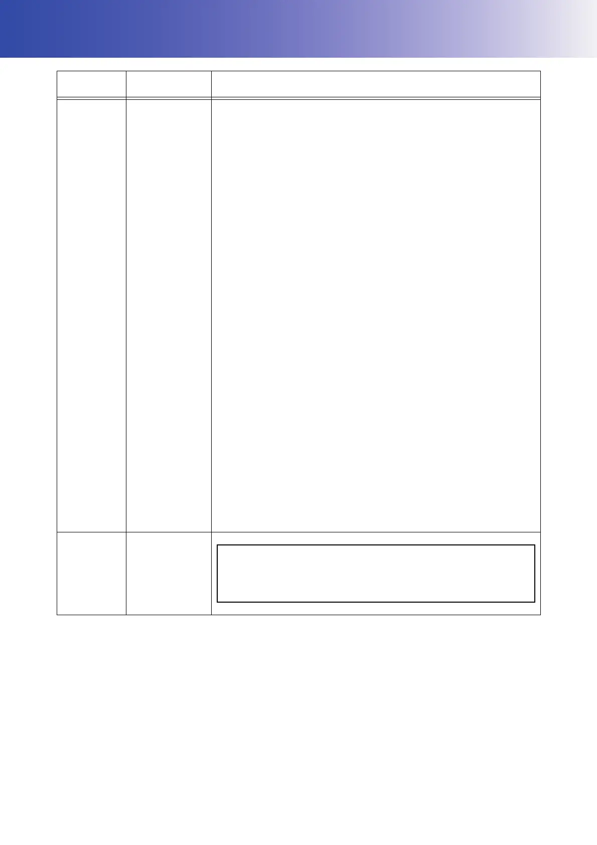 Page #51 background image