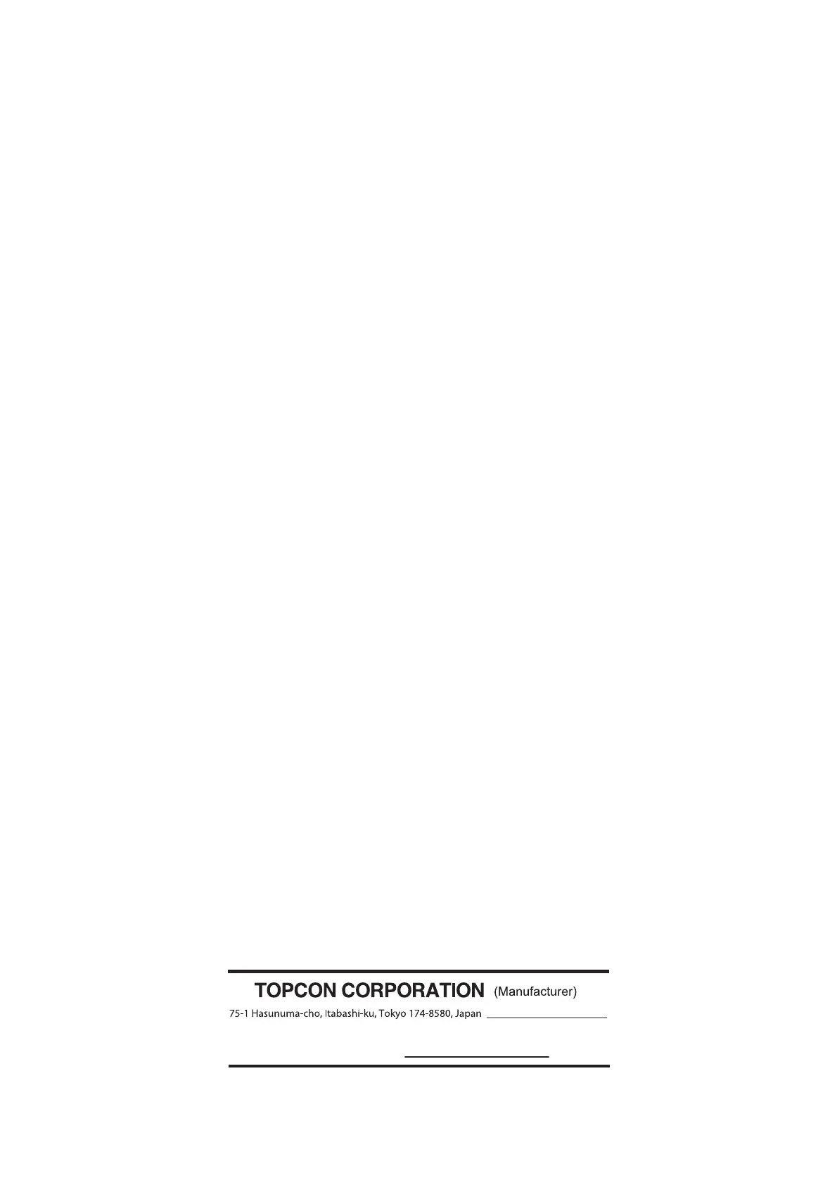 Page #55 background image
