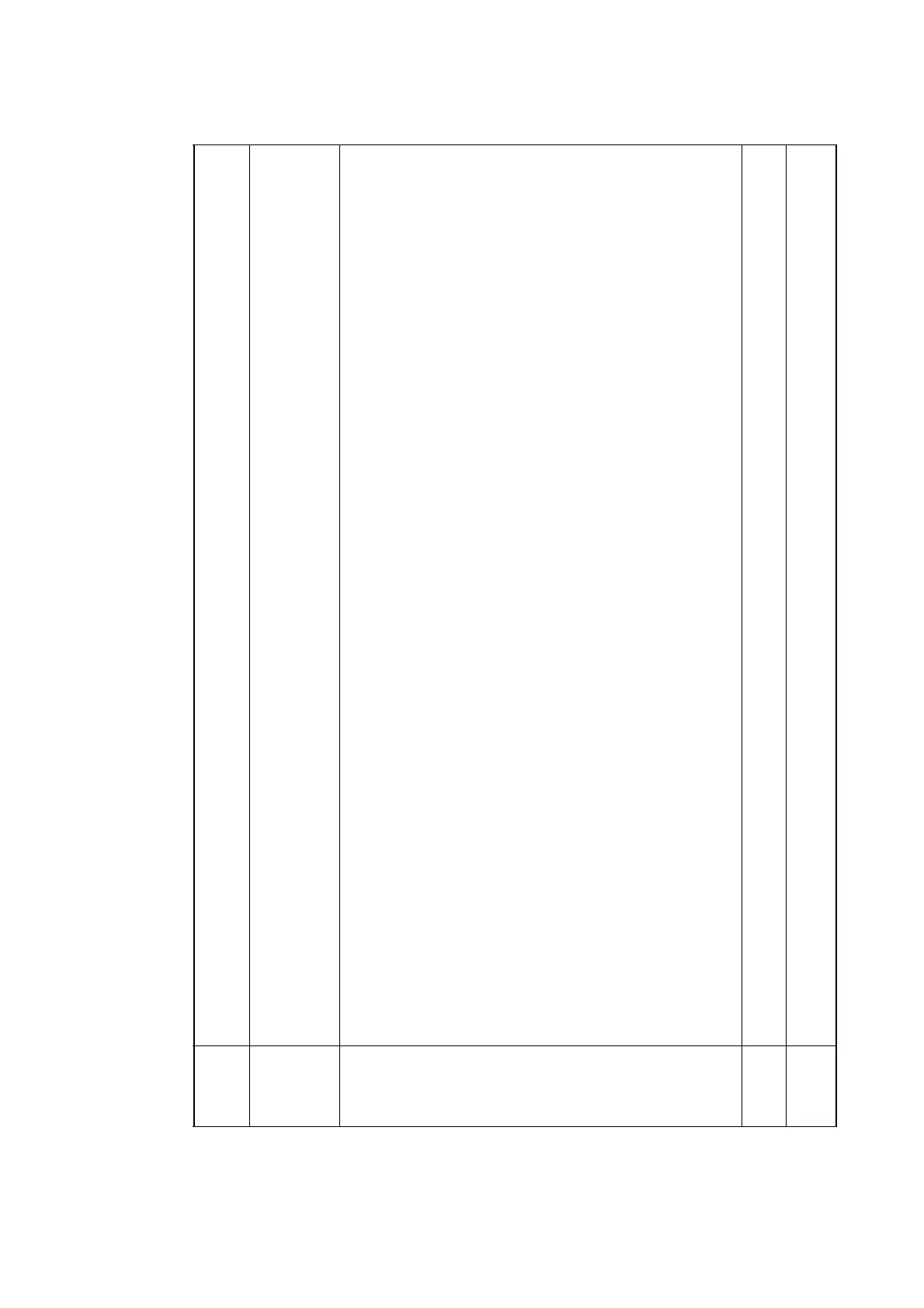 Page #29 background image