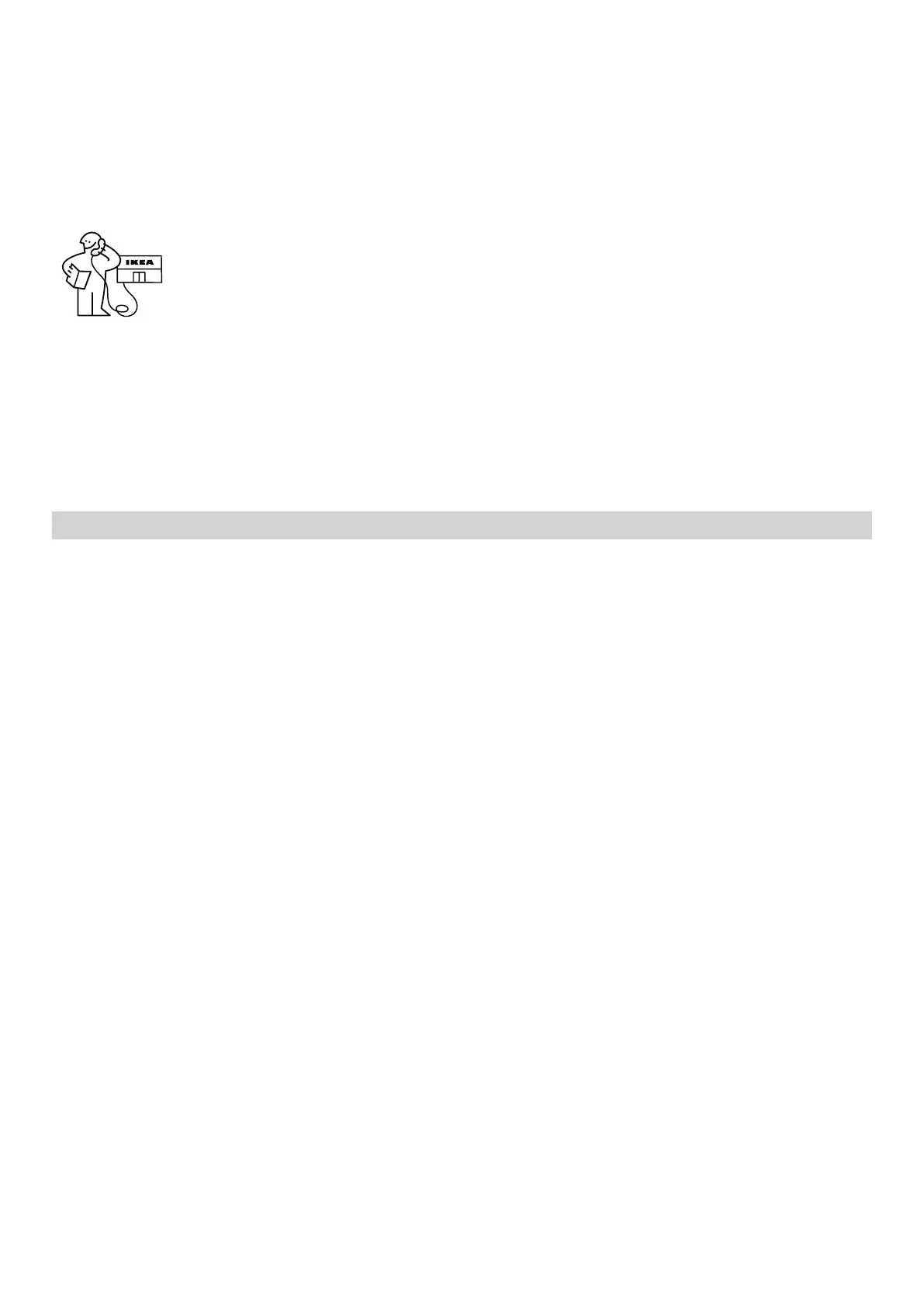 Page #171 background image