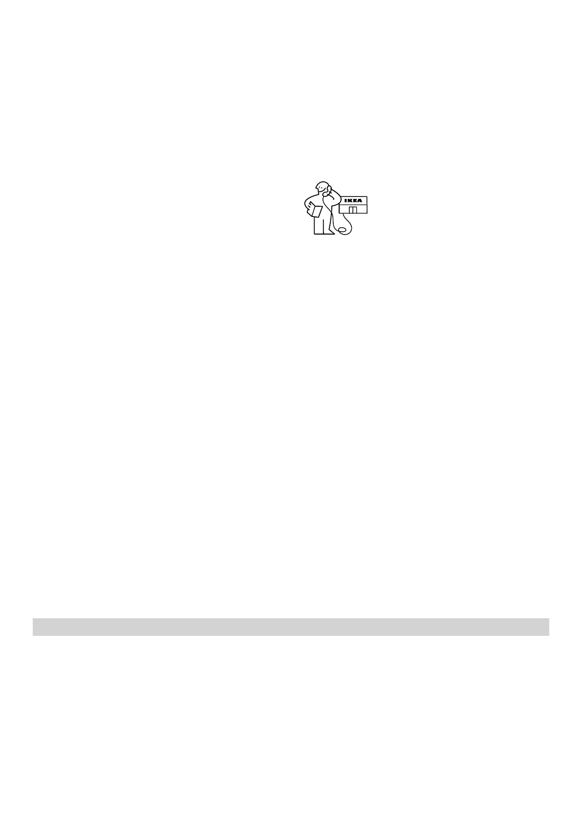 Page #211 background image