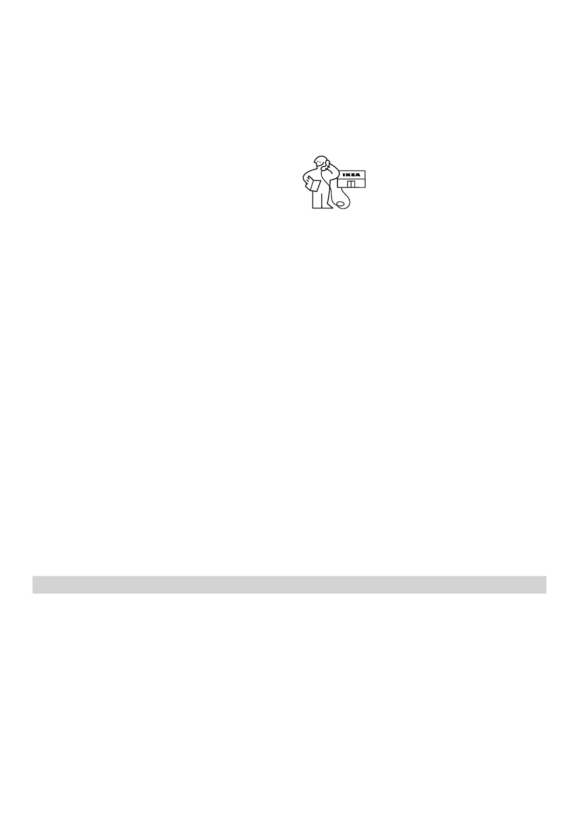 Page #220 background image
