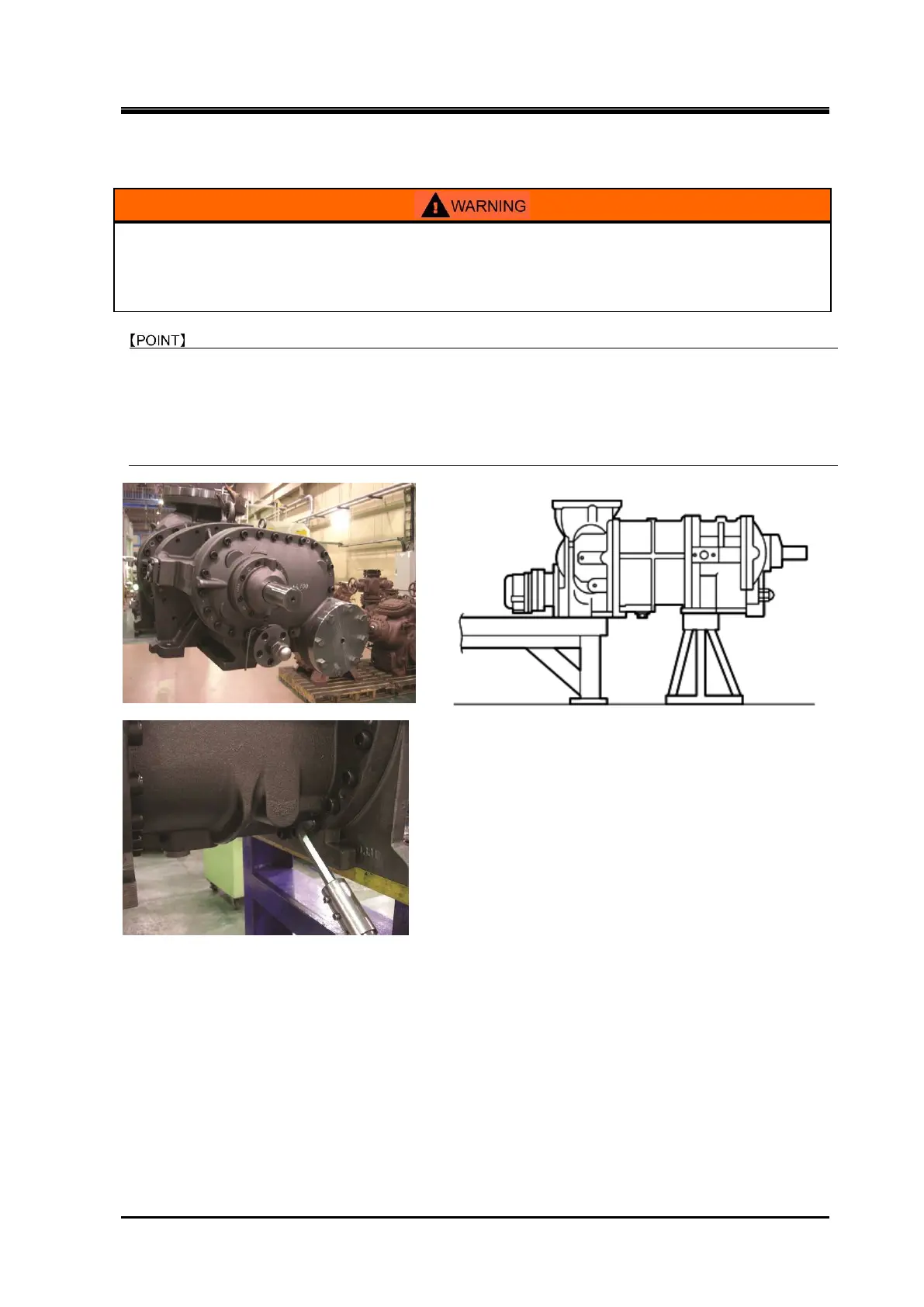 Page #73 background image