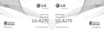 Preview: User Guide