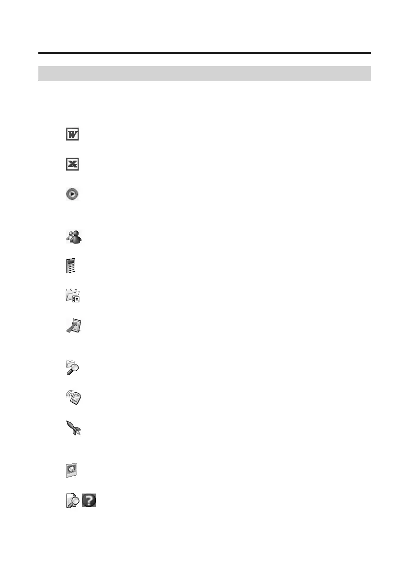 Page #74 background image