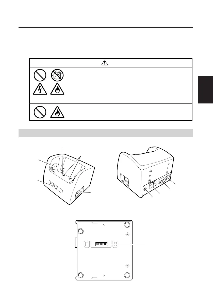 Page #107 background image