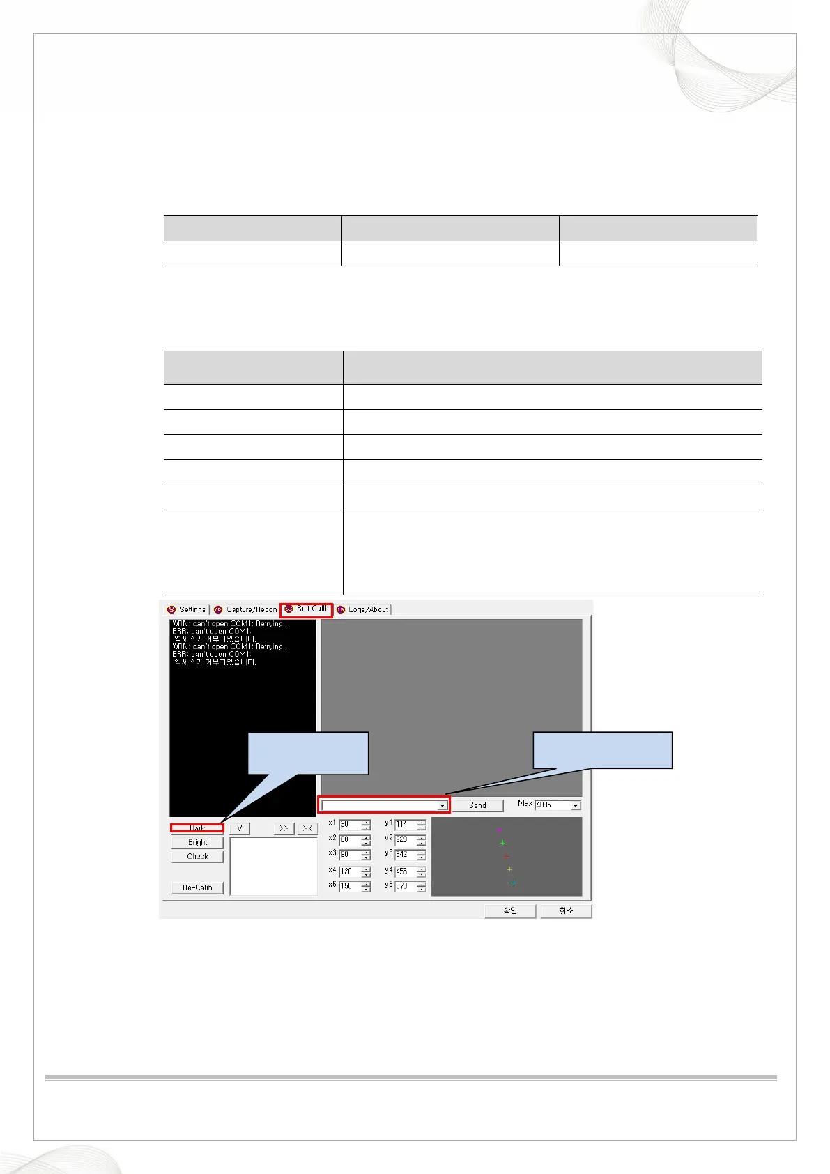 Page #59 background image