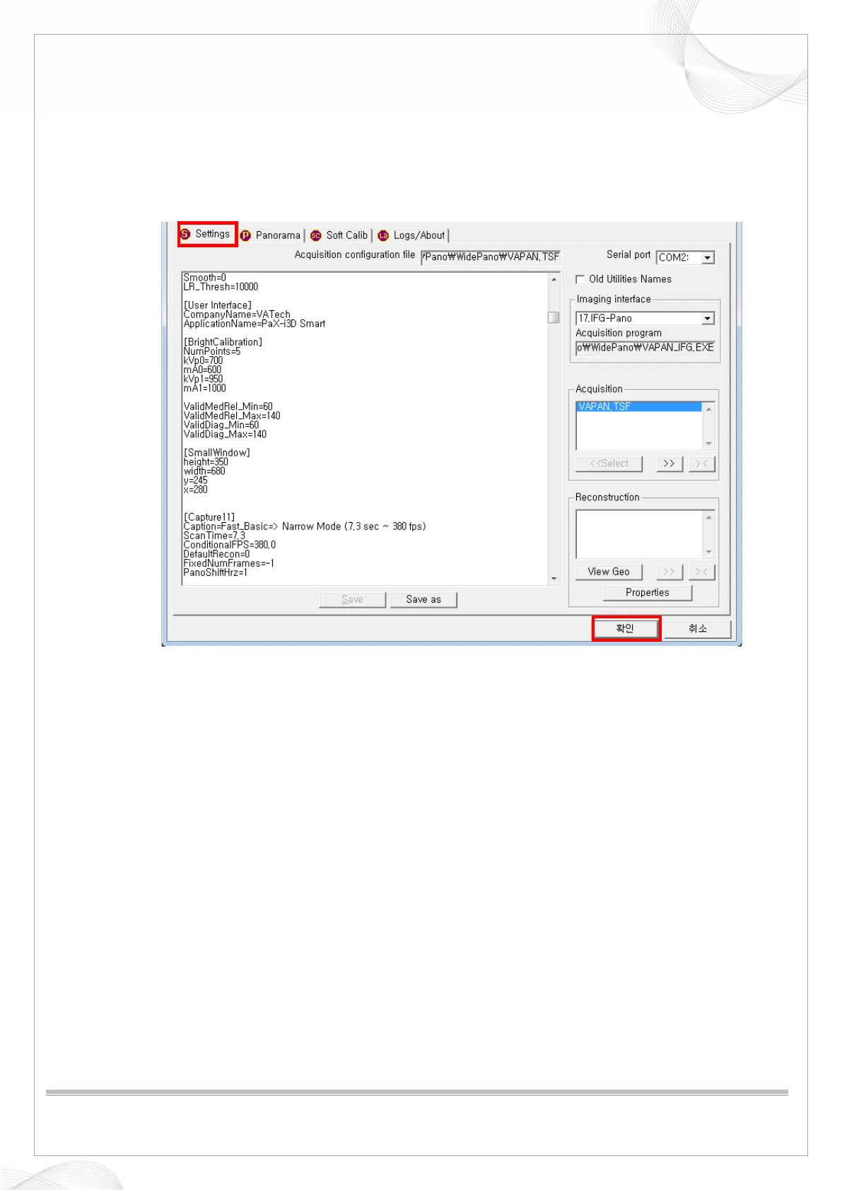 Page #117 background image