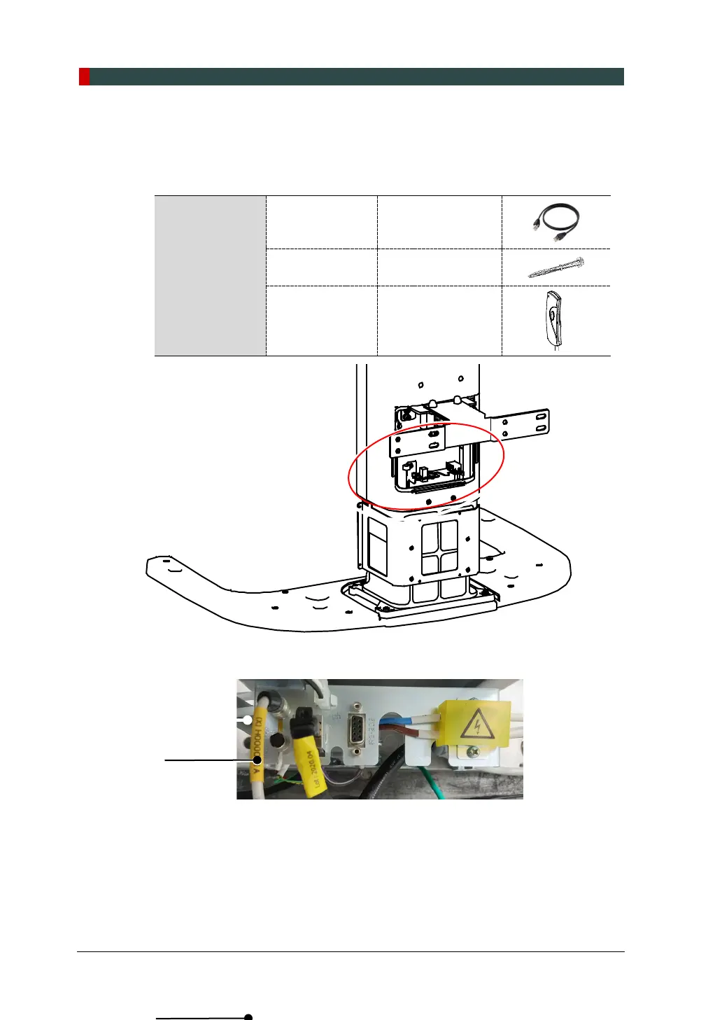 Page #70 background image