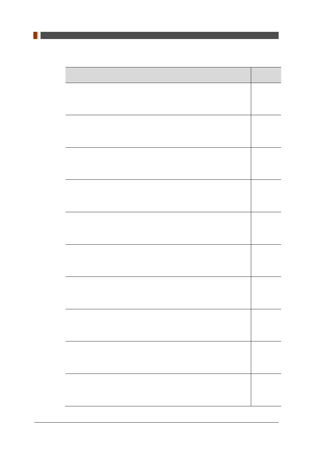 Page #128 background image