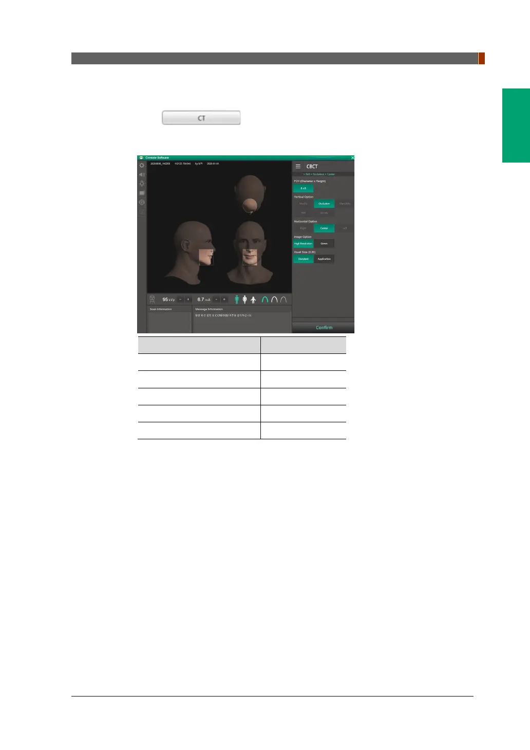 Page #133 background image