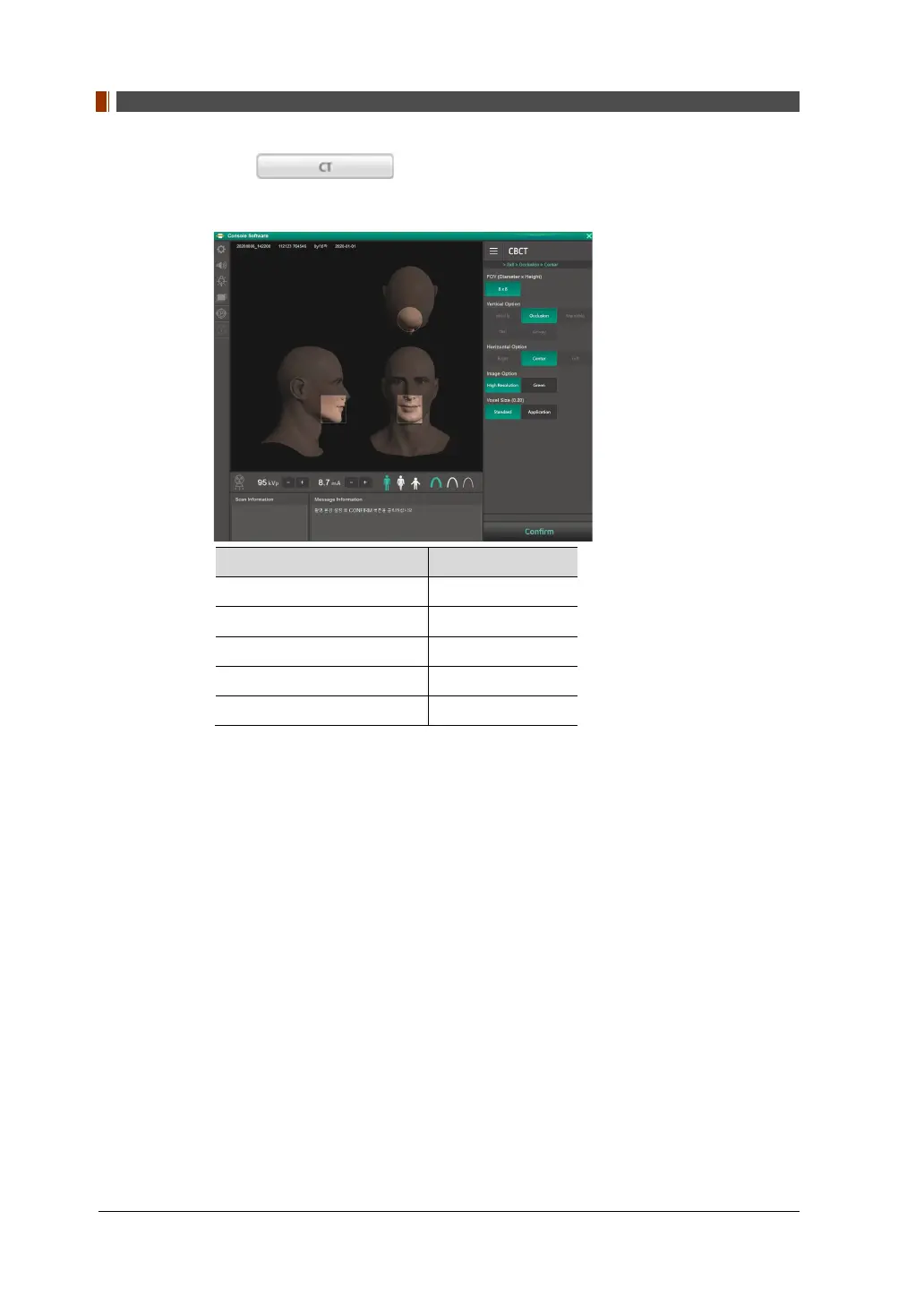 Page #138 background image