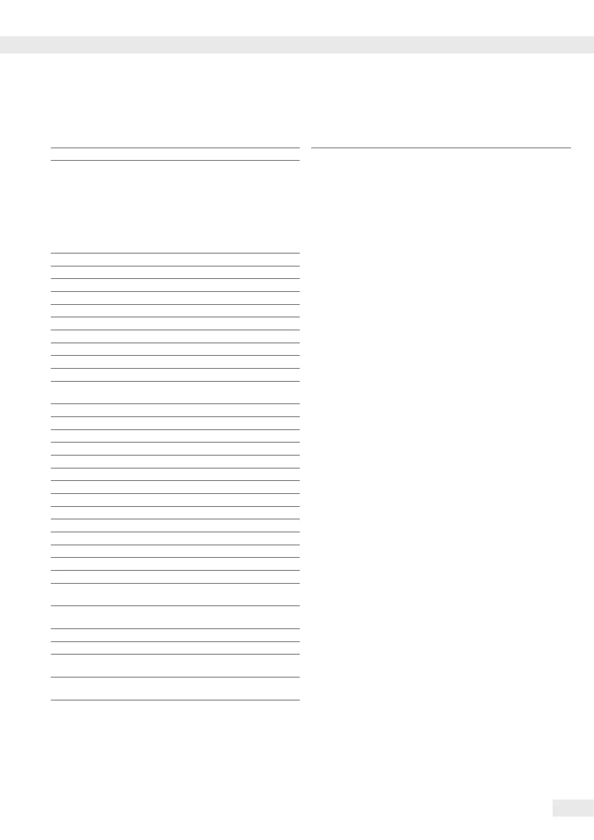 Page #83 background image