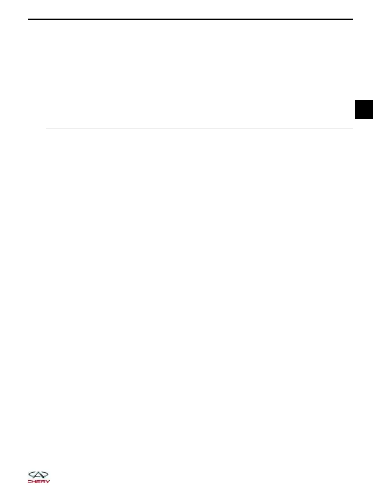 Page #314 background image