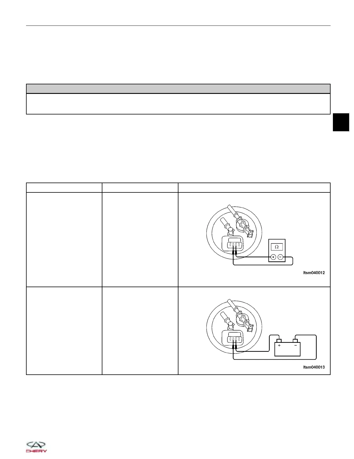 Page #332 background image