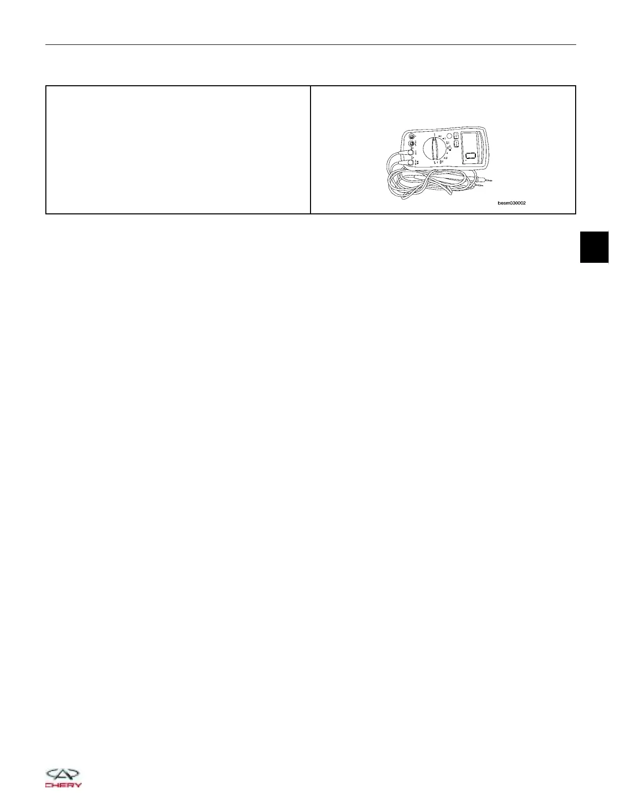 Page #342 background image