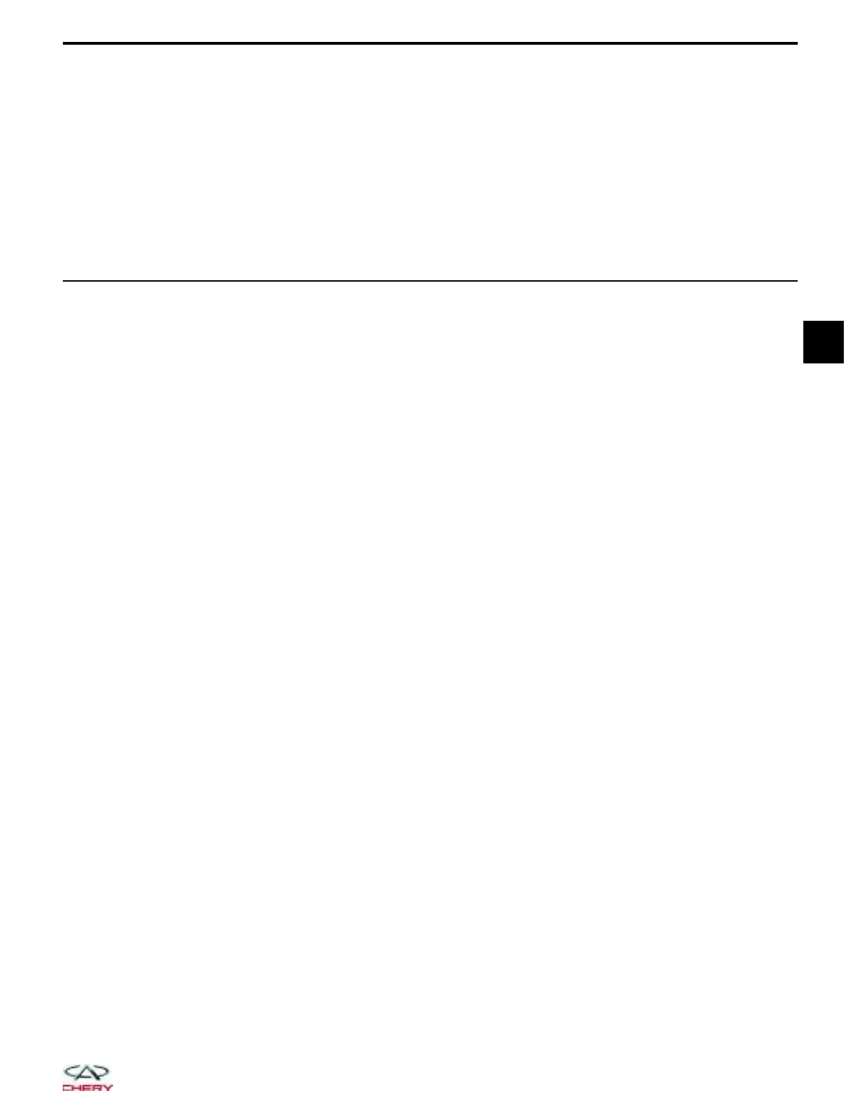 Page #350 background image