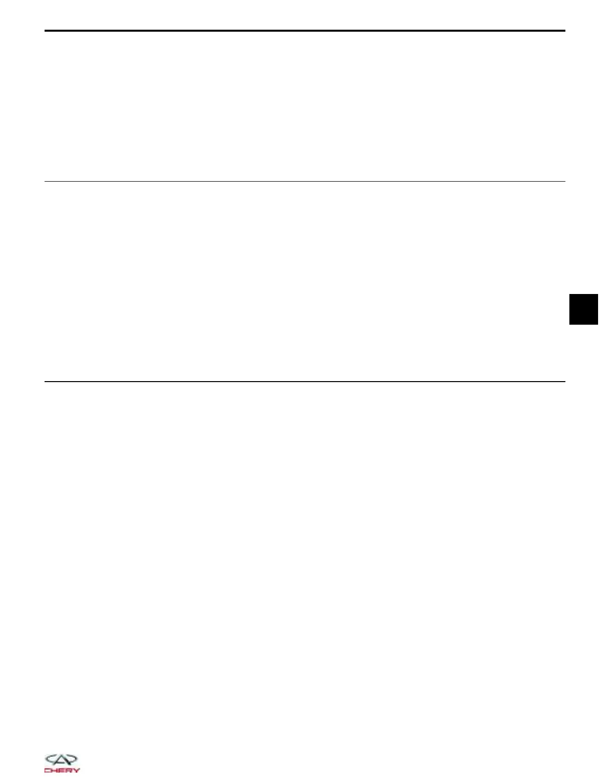 Page #369 background image