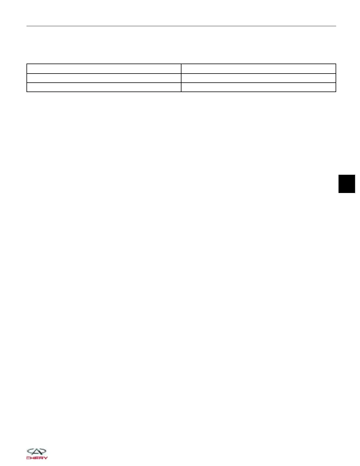 Page #371 background image