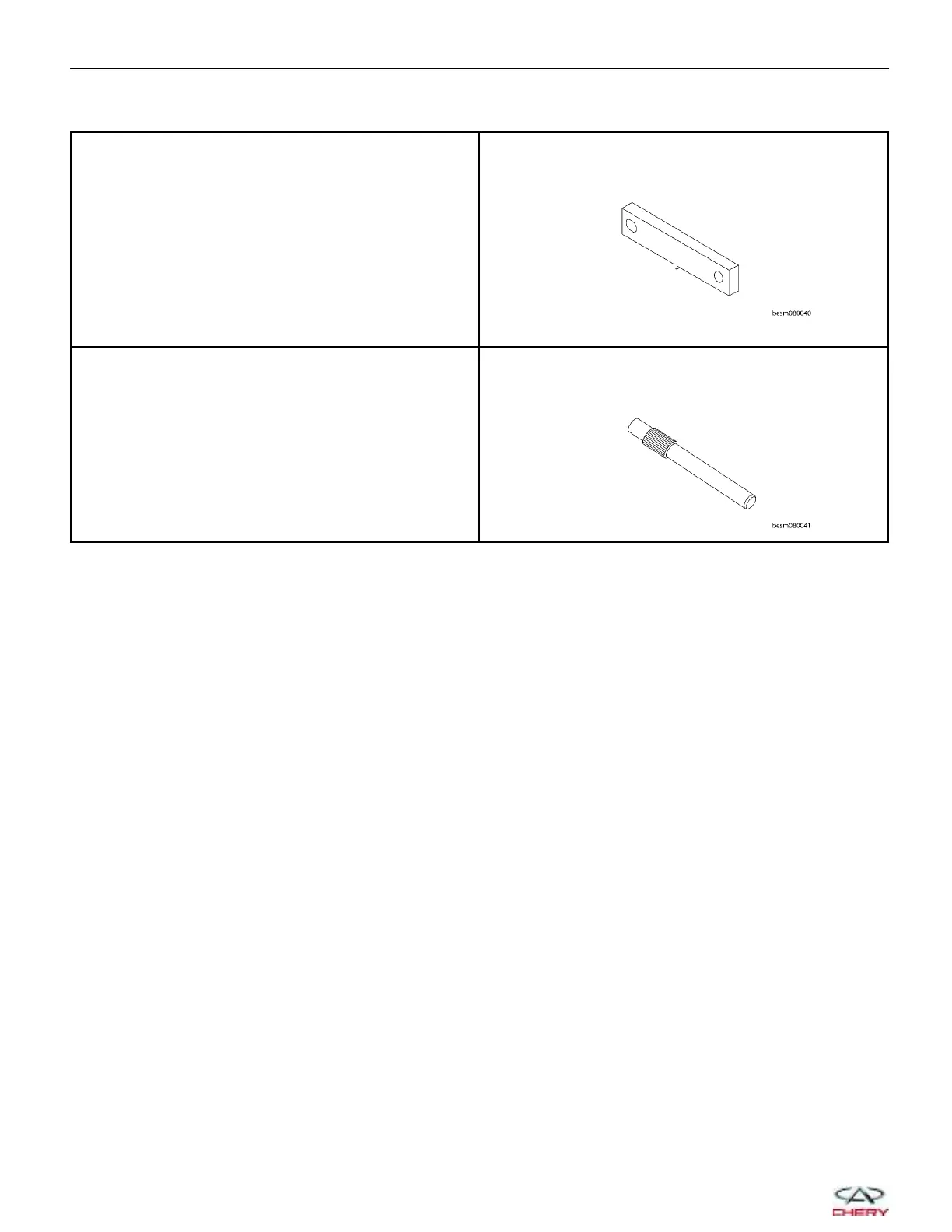 Page #420 background image