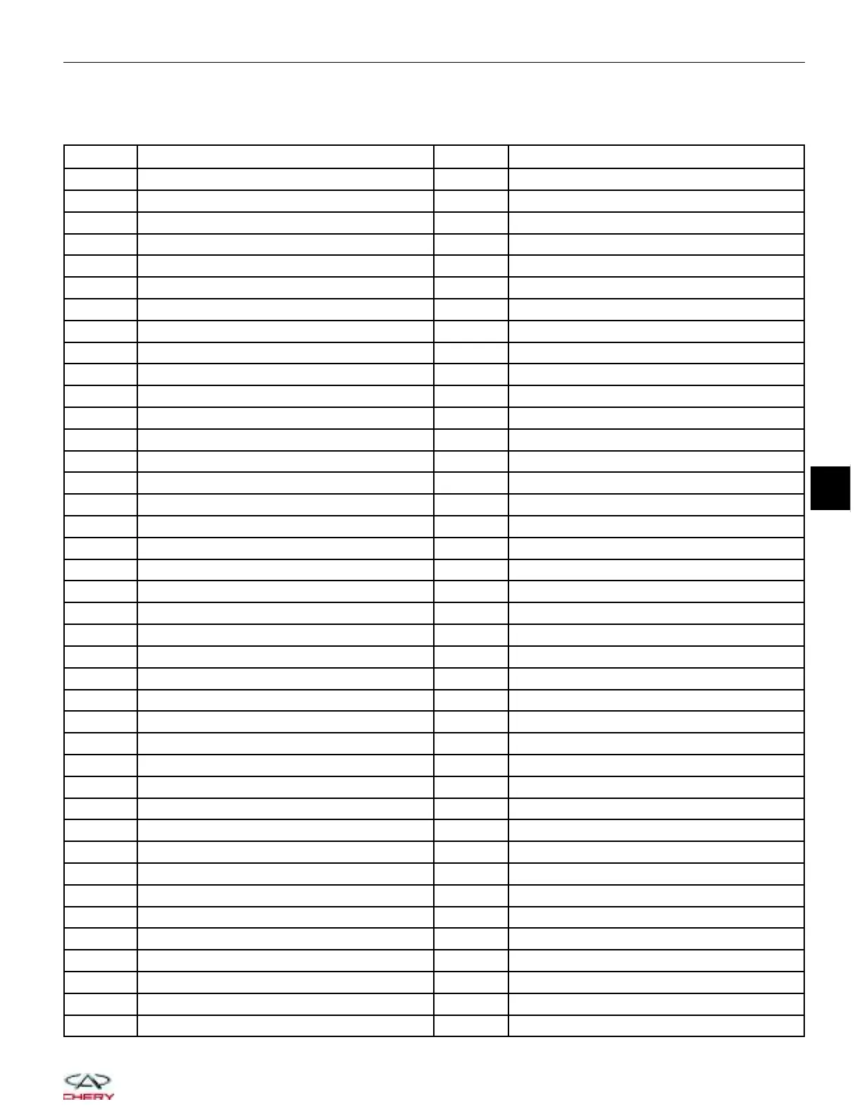Page #435 background image