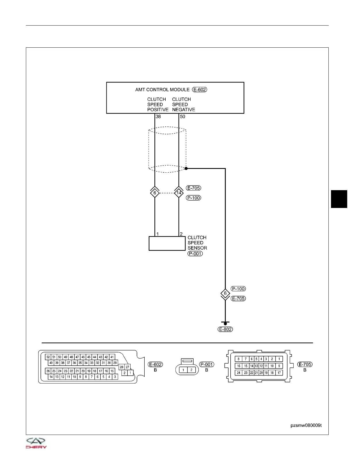 Page #449 background image