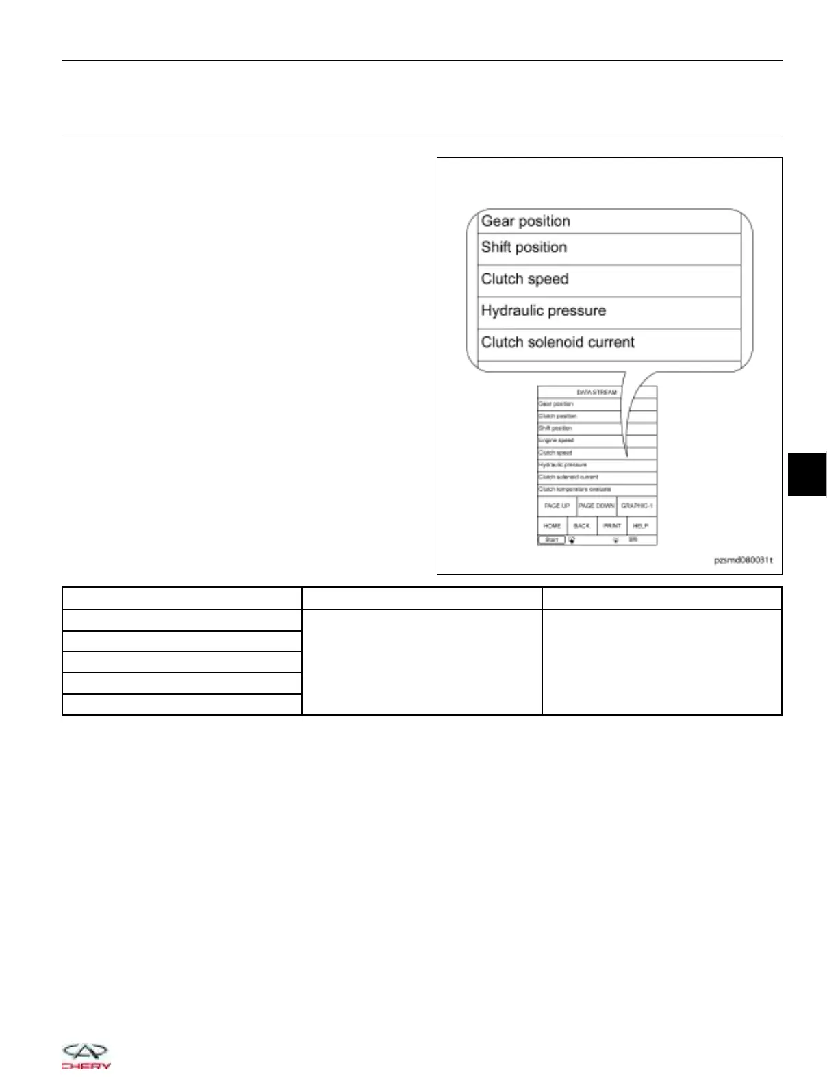 Page #457 background image