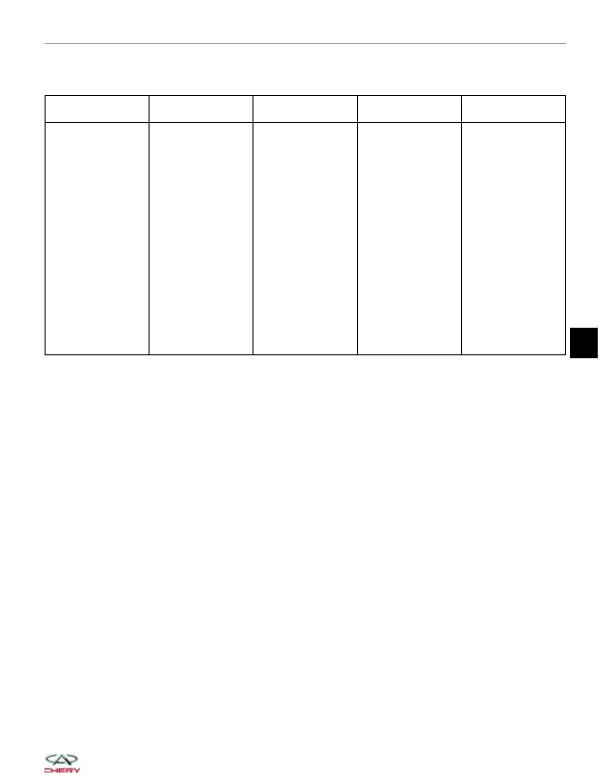 Page #473 background image